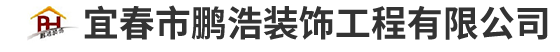 深圳市百斯特軟件有限公司